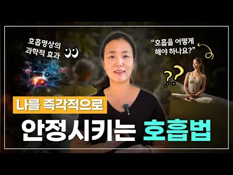 강연 영상