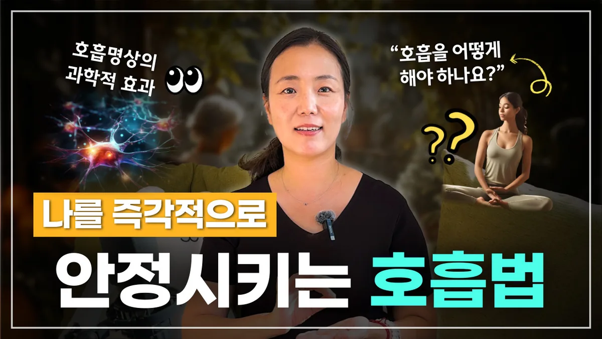 마보TV 유튜브 영상 썸네일