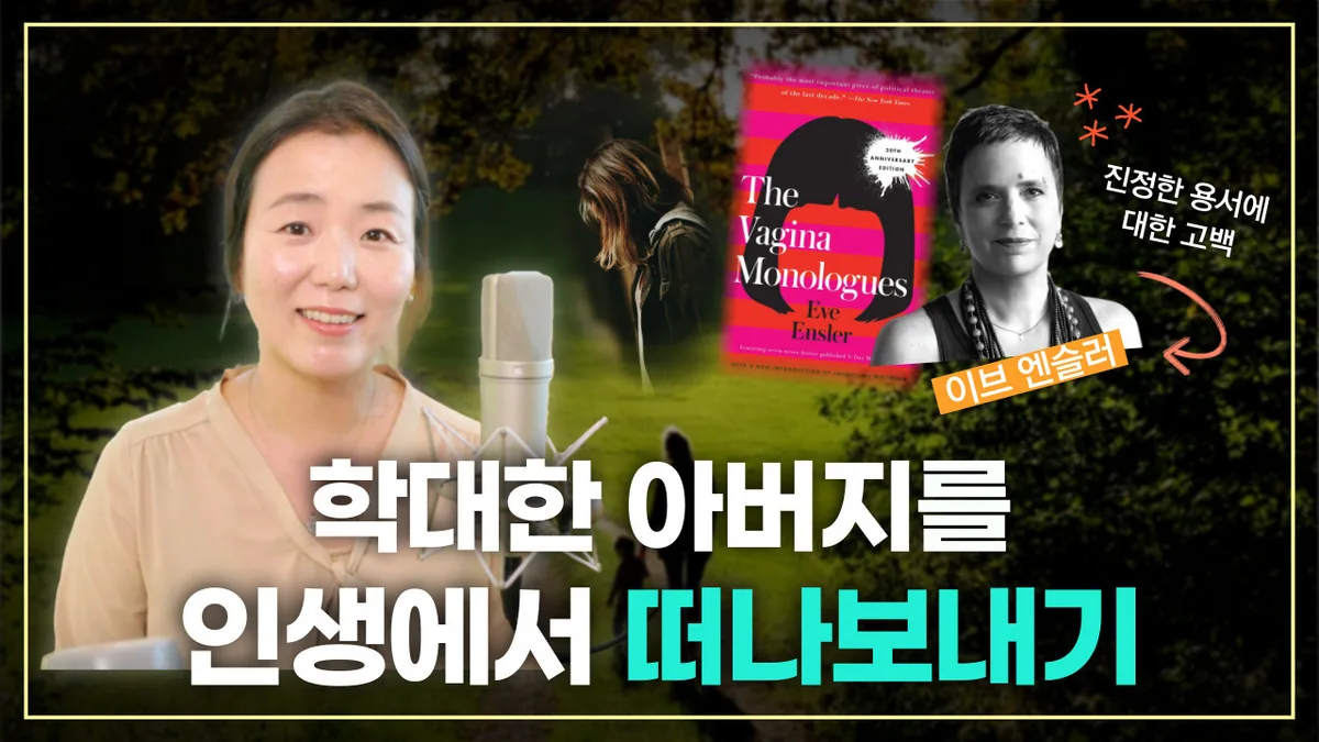 마보TV 유튜브 영상 썸네일