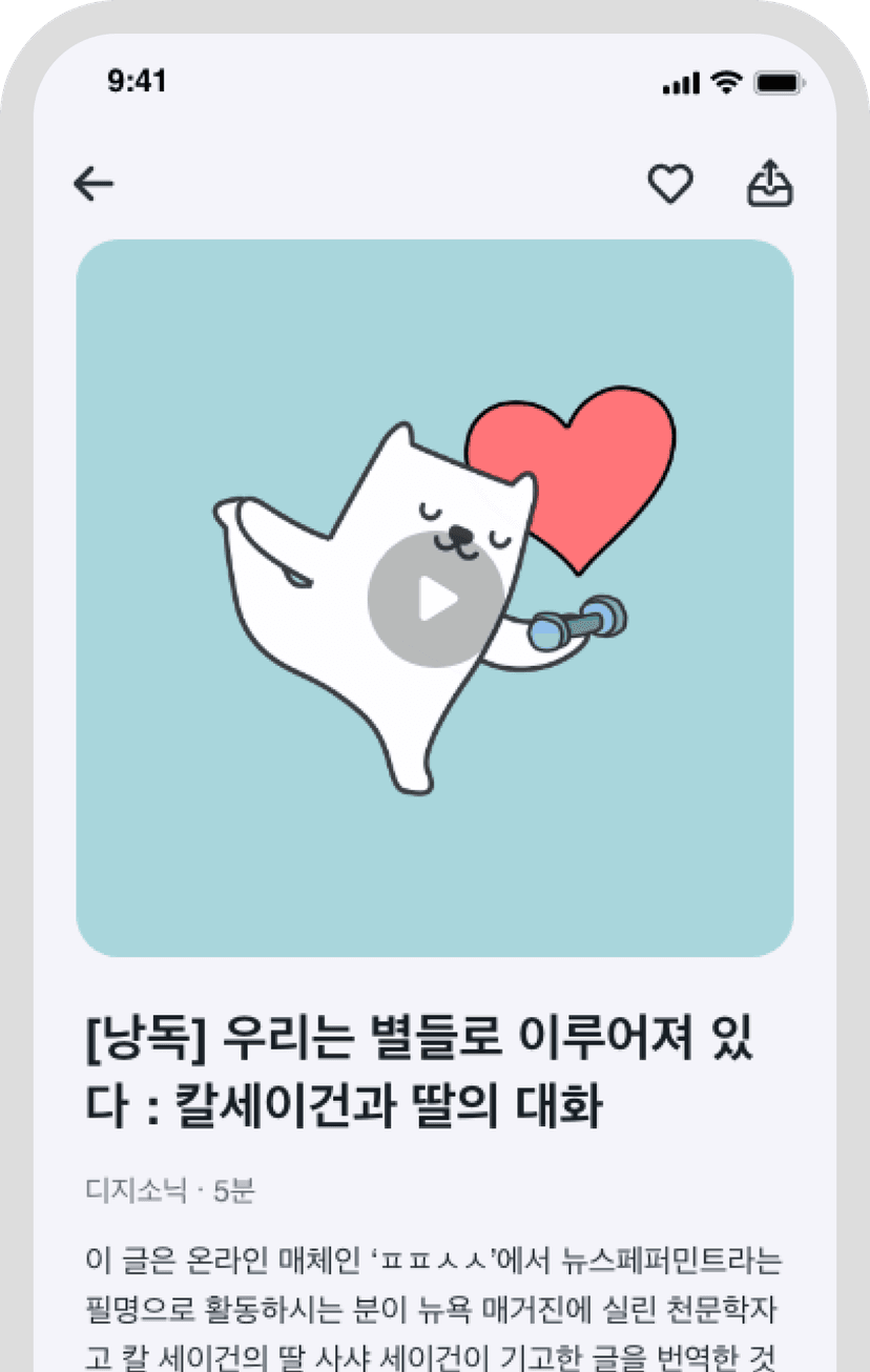 메인 이미지